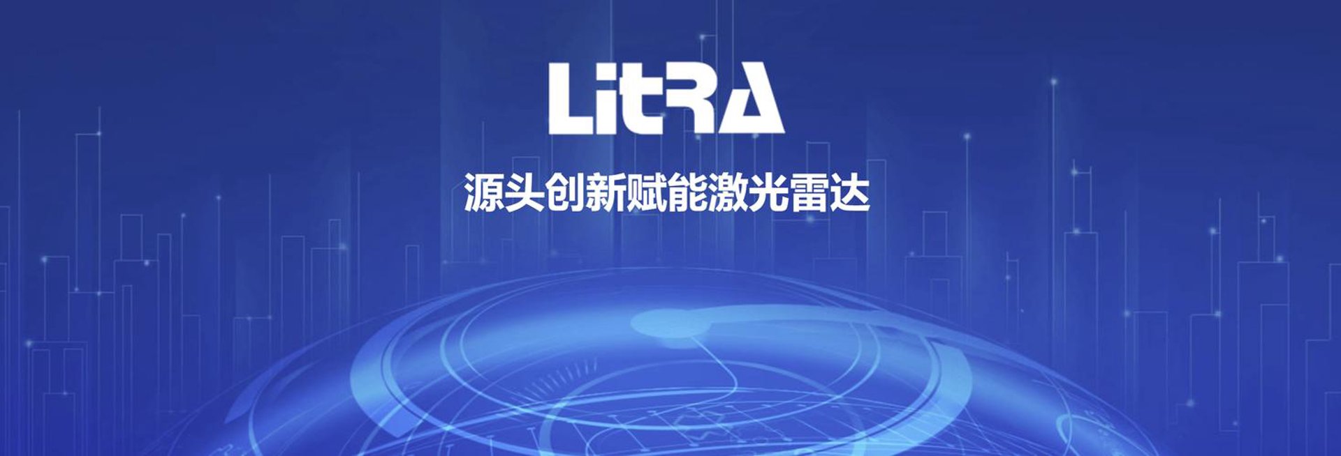 津策网络科技